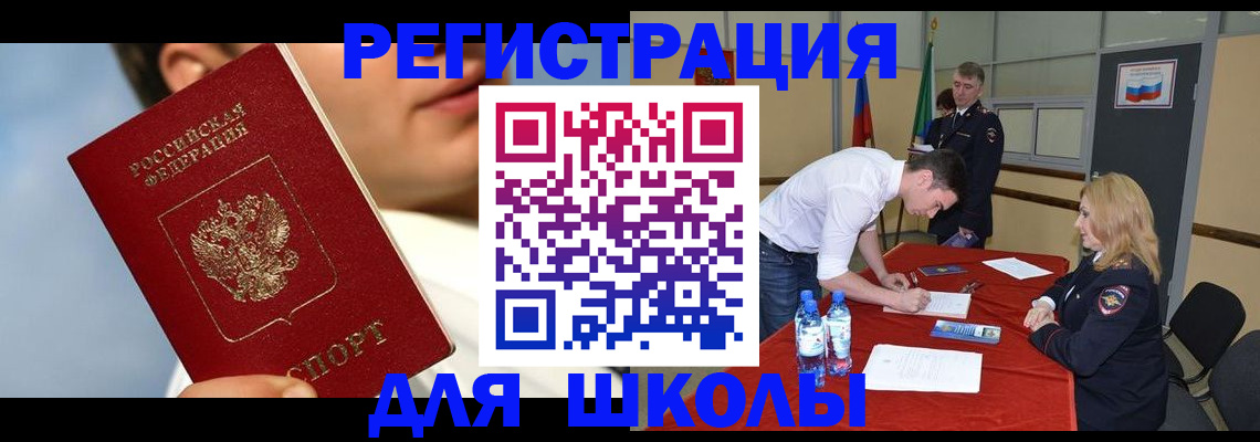 форма 3 в Ульяновске